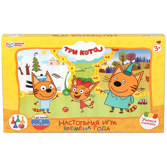 НАСТОЛЬНАЯ ИГРА-ХОДИЛКА "УМНЫЕ ИГРЫ" ВРЕМЕНА ГОДА.ТРИ КОТА В РУСС. КОР. в кор.20шт