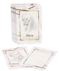 Игра карточная "Кто ты, что ты?" арт.7920 /25