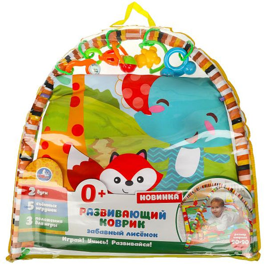 Детский игровой коврик забавный лисенок с игрушками на подвеске в пак. "Умка" в кор.18шт