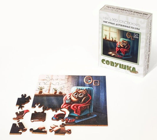 Фигурный деревянный пазл "Совушка" арт.8218 (мрц 370 руб.) /48