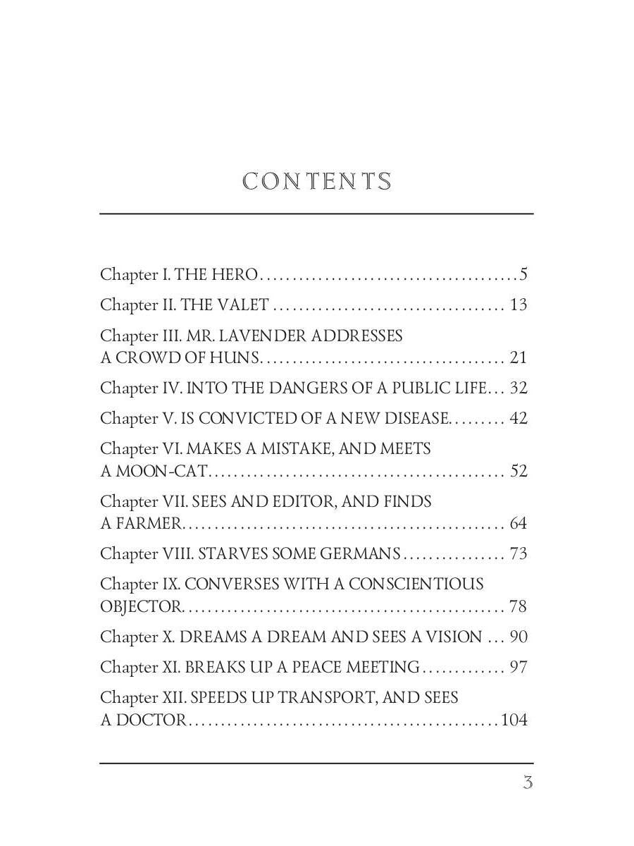 The Burning Spear = Пылающее копье: на англ.яз