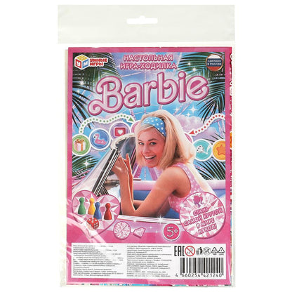 Barbie. Il s'agit d'un jeu de société sur une ampoule malaise. 180х285х15 mm. Умные игры в кор.20шт