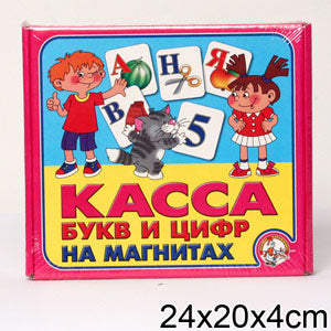 Касса букв и цифр 00247 на магнитах