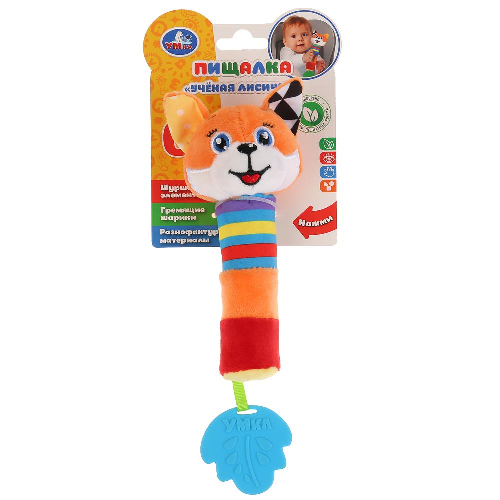 Текстильная игрушка погремушка-пищалка лиса на карт. в пак. (русс. уп.) "Умка" в кор.240шт