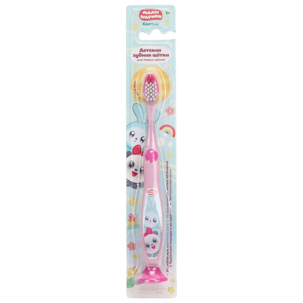 Cadeau pour le bébé d'un bébé rose rose pour maman, couleur 24*12 pouces