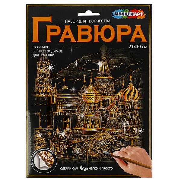 Taille de la pièce 30*21 cm crème МУЛЬТИ АРТ в кор.120шт