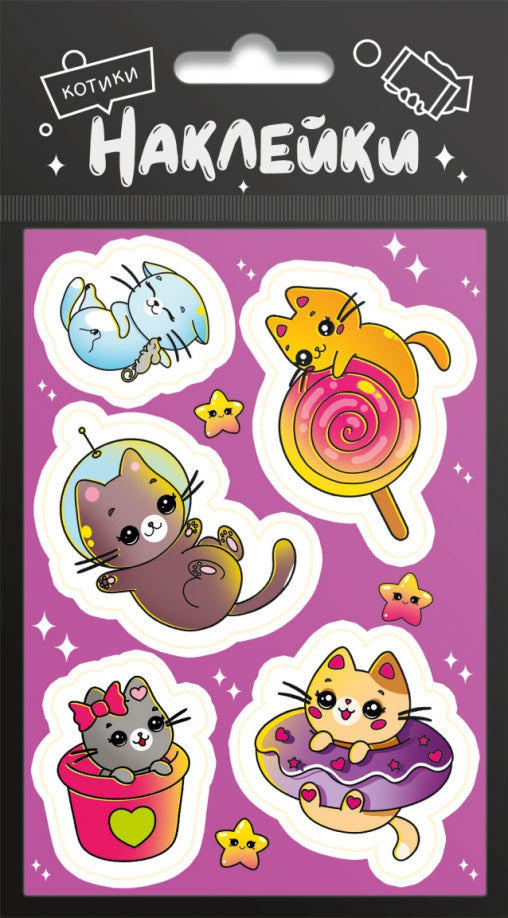 НАКЛЕЙКИ 94х174 КОТИКИ