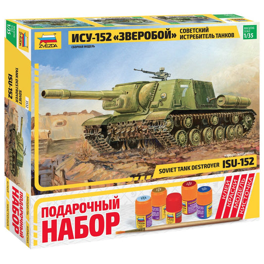 Подарочный набор. Самоходка "ИСУ-152". "Зверобой".