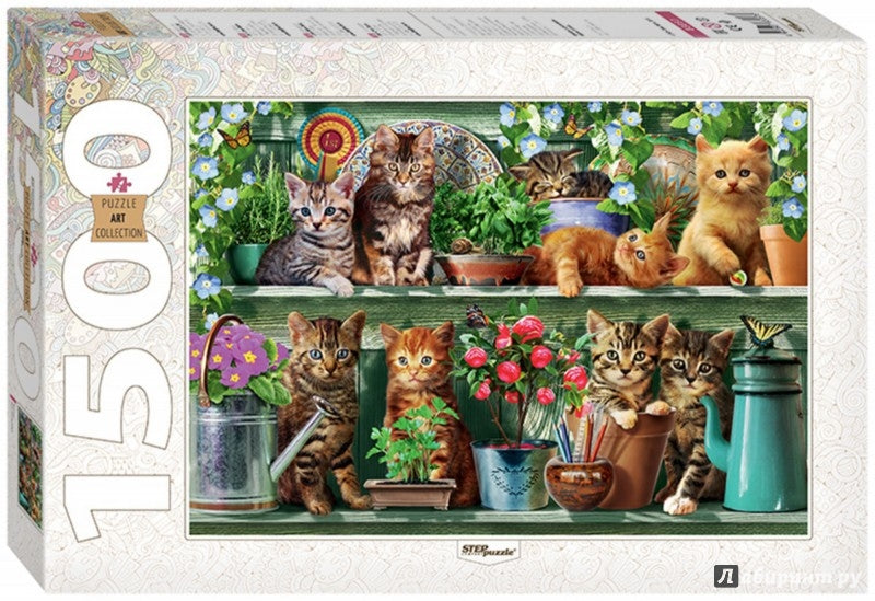 83057 Mosaïque "puzzle" 1500 "Котята"