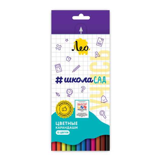 "Лео" "ШколаСад" Набор цветных карандашей LSCP-12 заточенный  12 цв. . LSCP-12