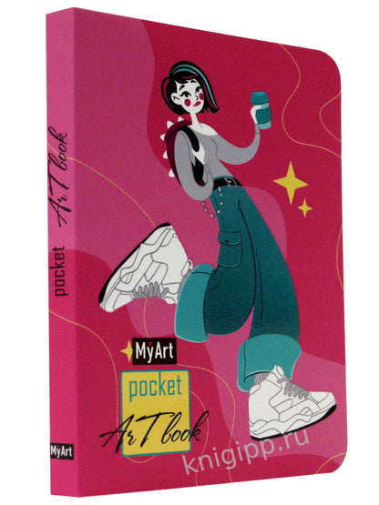 Mon Art. Livre d'art de poche. Девочка