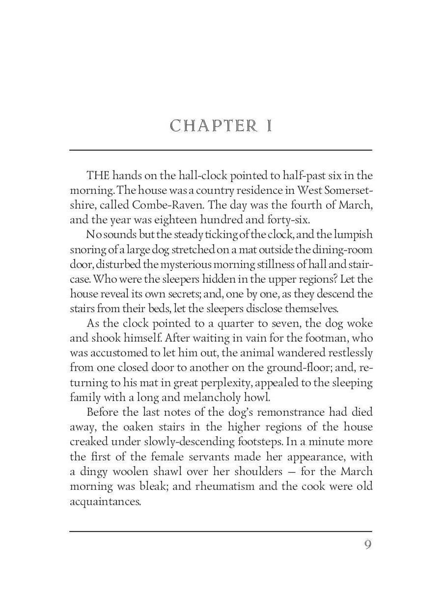 No Name I = Без Имени 1: на англ.яз