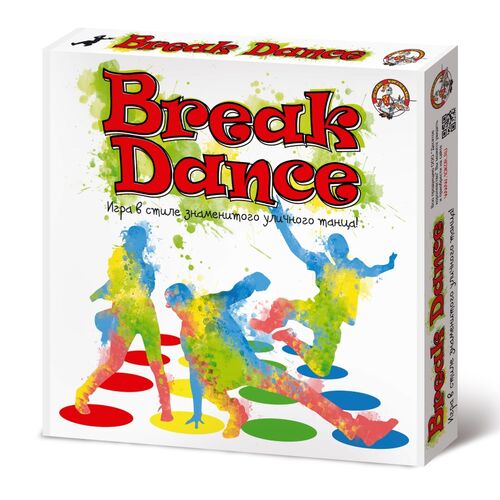 Jeu pour enfants et "Break Dance" (pôle 1,2 m*1,8 m) petit.