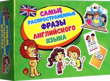 108 cartes
