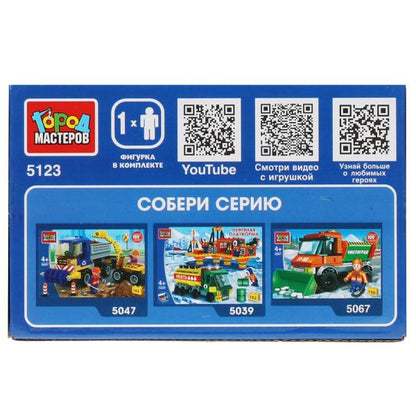 Конструктор газель: кунг, 56 дет. Город мастеров в кор.2*40шт