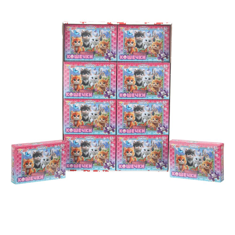 Кошечки Принцессы. Пазлы в коробке 80 détails. 130х90х25 mm. Умные игры в уп.16шт в кор.8уп