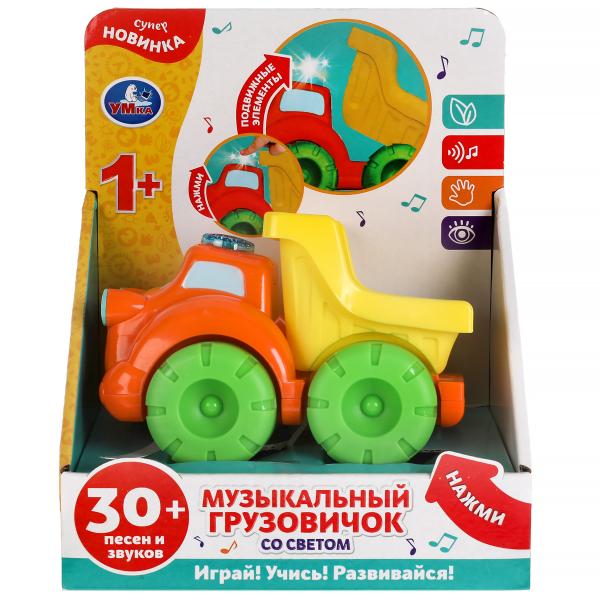 Каталка музыкальный грузовичок. 30 песен, звуков. световые и звуковые эффекты. подвижные эллементы.