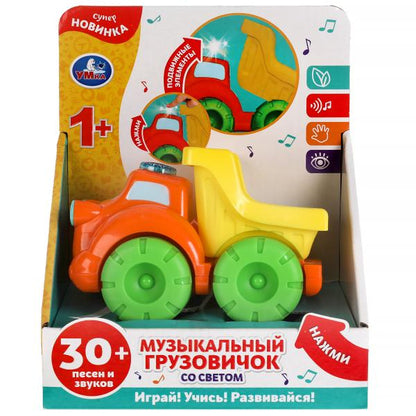 Каталка музыкальный грузовичок. 30 песен, звуков. световые и звуковые эффекты. подвижные эллементы.