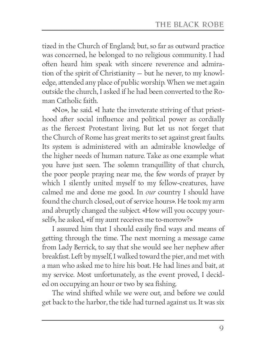 The Black Robe = Человек в черном: на англ.яз