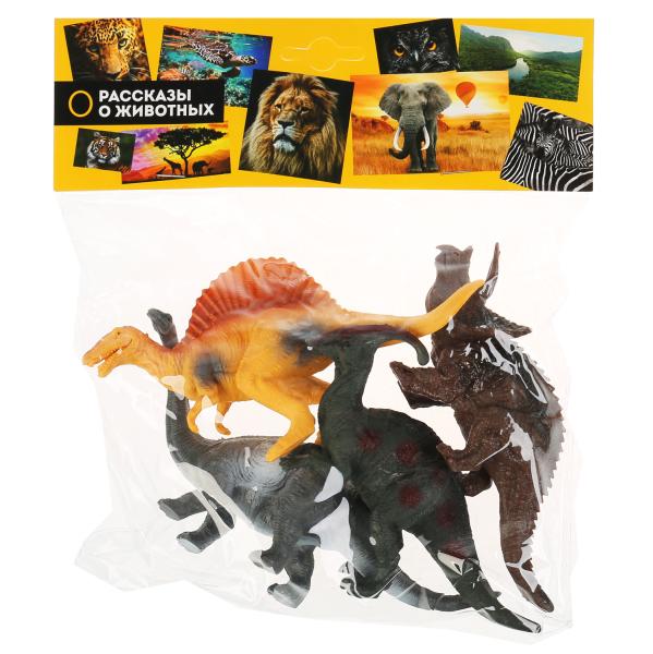 Jeu de dinosaures en plastique, 4 pièces dans un paquet. (русс. уп.) Играем вместе в кор.2*60наб