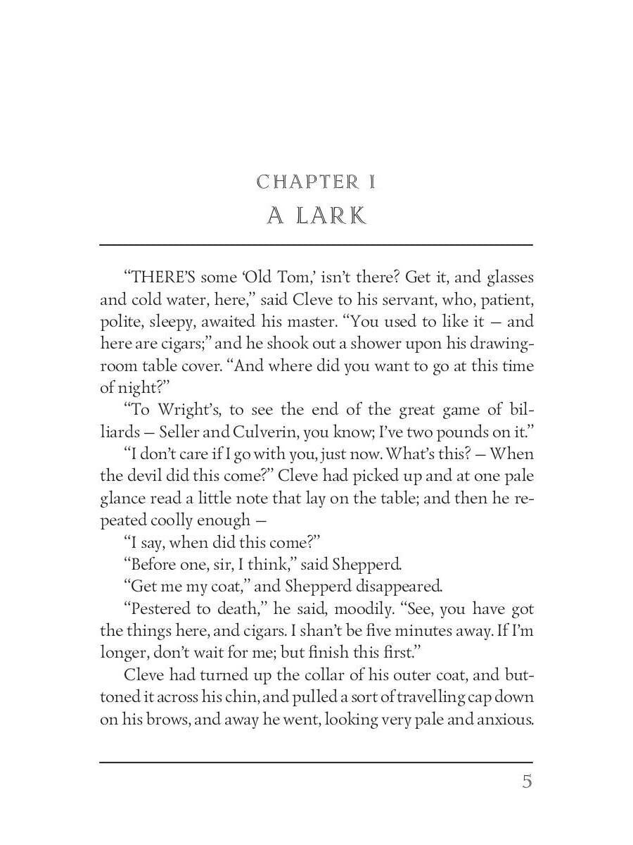 The Tenants of Malory 3 = Арендаторы Малори 3: на англ.яз