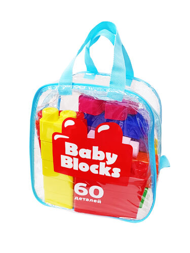 Конструктор пластиковый "Baby Blocks" 60 pièces (сумка)