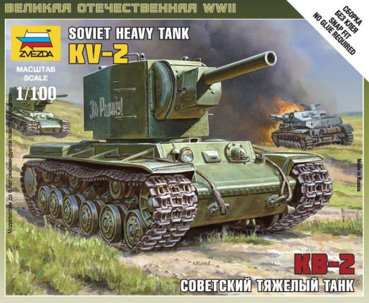 6202/Сов. тяжёлый танк КВ-2
