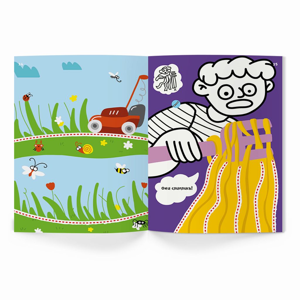 Реши-пиши. Вырезалки. 1. 3-4 ans