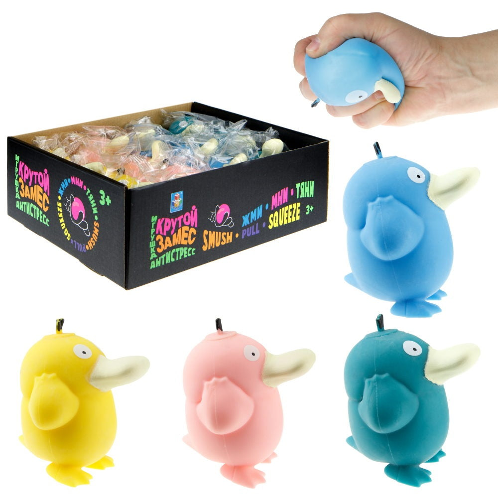 Крутой замес. Jeu antistress "Утка" 8,5*7,5*5,5 cm, 4 цв.в асс. art.Т23237