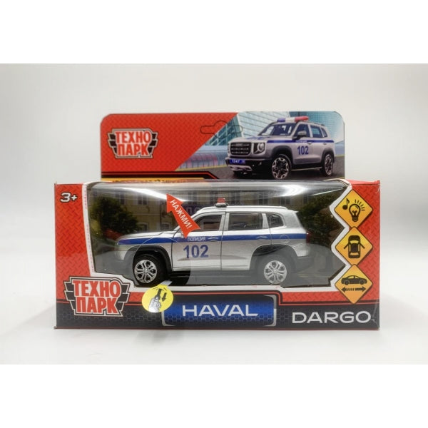 Машина металл свет-звук HAVAL haval dargo ПОЛИЦИЯ 12,дв,баг,ин, сереб,в kor. Parc technologique dans le cor.2*36шт