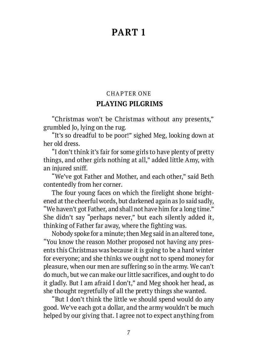 Petites femmes : на англ.яз