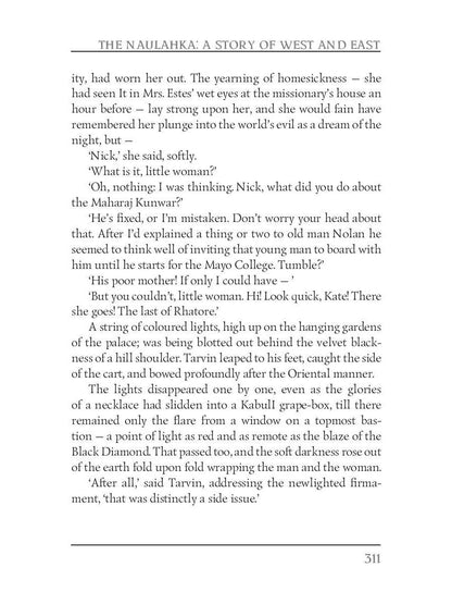 La Naulahka : Une histoire de l'Ouest et de l'Est = Наулахка: История Запада и Востока: кн. en anglais