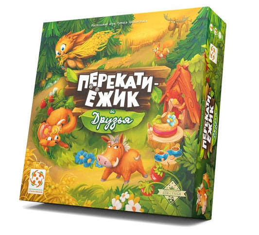 Стиль Жизни.Наст.игра "Перекати ежик и друзья" арт.LS117 /6