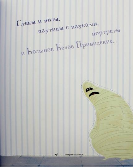 Stary zamok