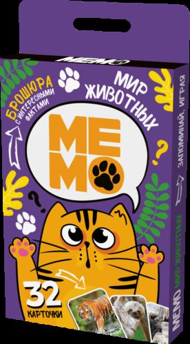 Игра настольная МЕМО "Мир животных" (32 cartes)