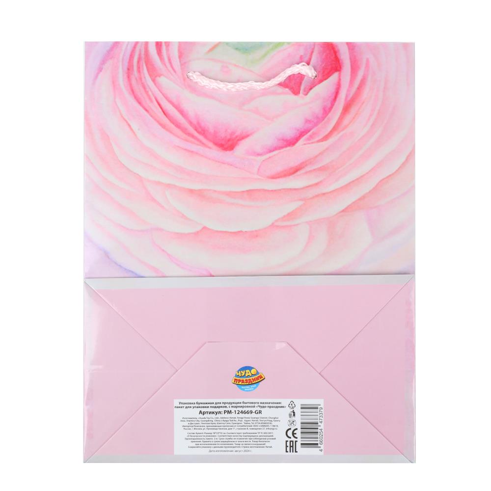 Paquet de céréales à base de plantes, roses, 140 gr/m2, paquet de 12*12 pièces