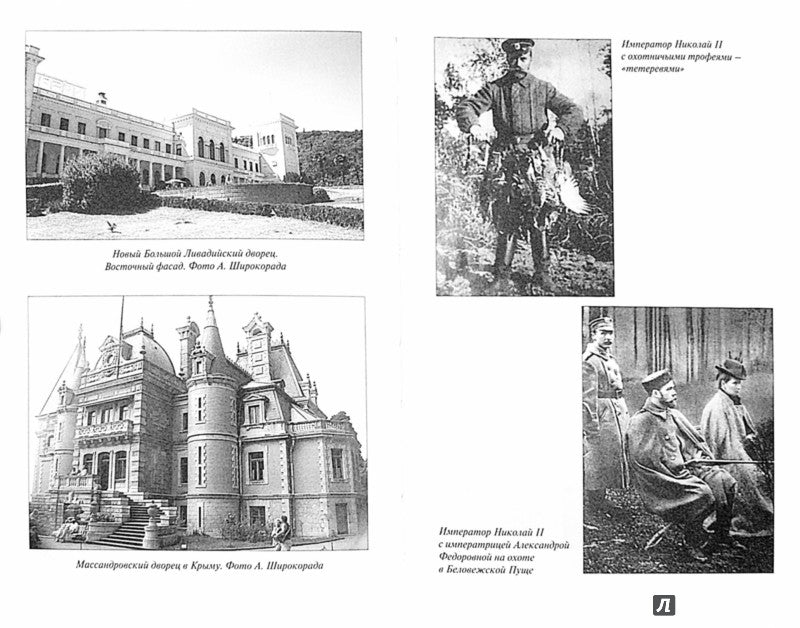 Лепка в детском саду. 4-5 lettres. Les perspectives sont claires. ФГОС. ФОП