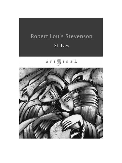 Une histoire policière à double canon = Детектив с двойным прицелом: на англ.яз