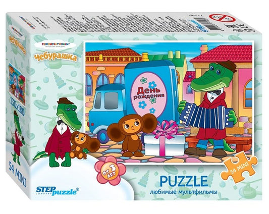 71196 Мозаика "puzzle" 54 "Мультгерои - 2" ассорти