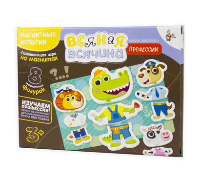 МОЗАИКА МАГНИТНАЯ "ВСЯКАЯ ВСЯЧИНА. ПРОФЕССИИ" в кор.14шт
