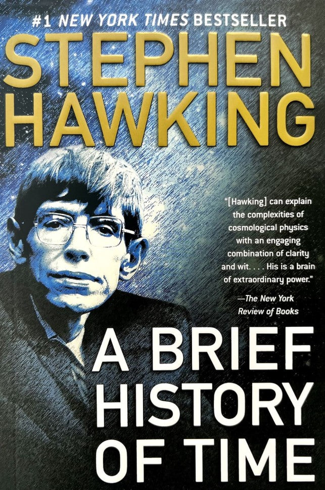 Une brève histoire du temps (Краткая история времени)