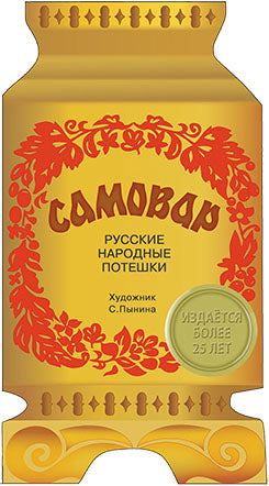 J'ai plus de 30 lettres. КНИЖКА С ВЫРУБКОЙ. Русские народные потешки. Samovar