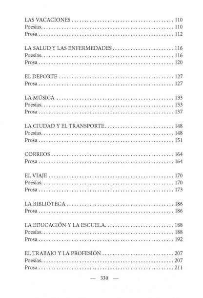 Давайте почитаем по-испански! iVamos a leer en espanol! Пособие по чтению и аудированию (адаптир.)