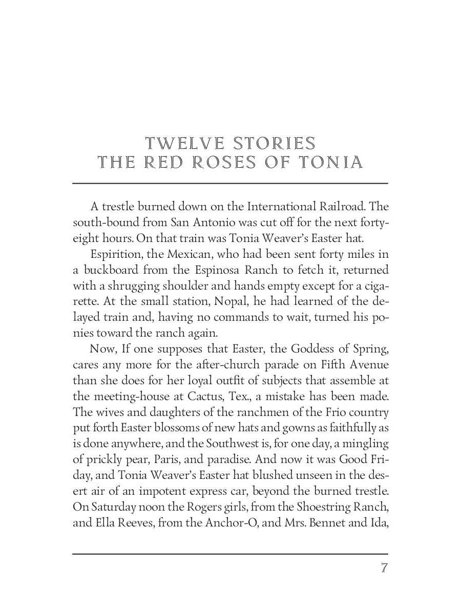 Waifs and Strays & The Ransom of Red Chief = Вождь краснокожих и другие рассказы: на англ.яз