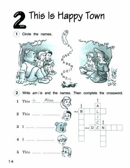 Английский язык. 4ème classe. Рабочая тетрадь к учебнику Ю. A. Комаровой, И. В. Ларионовой, Ж. Perret