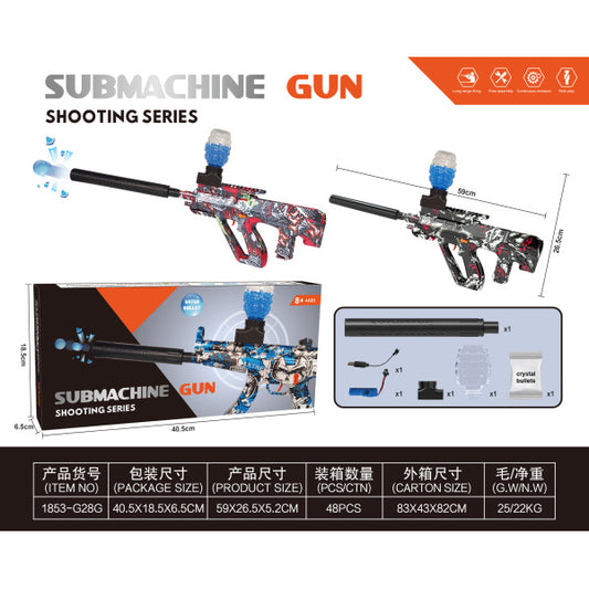 Автомат на аккум., с гелевыми пулями, с глушителем, usb з/у 1853-G28G в кор. в кор.2*24шт