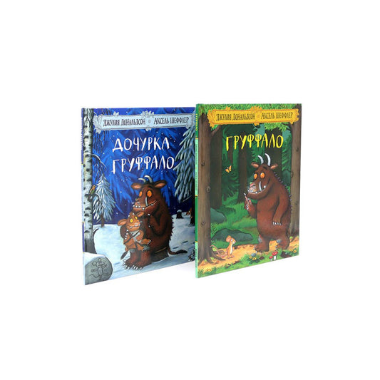 Groupe et document Groupe (ensemble de 2 livres)