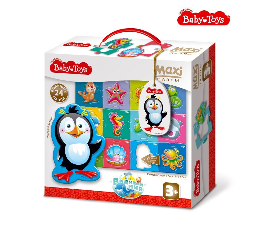 Пазлы MAXI "Водный мир" 24 эл Jouets Pour Bébé (поле 61х47см)