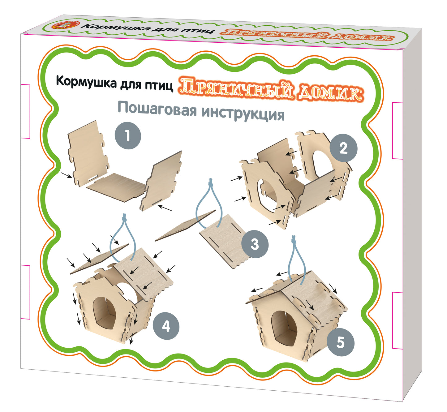 Кормушка для птиц деревянная "Пряничный домик" (коробка)