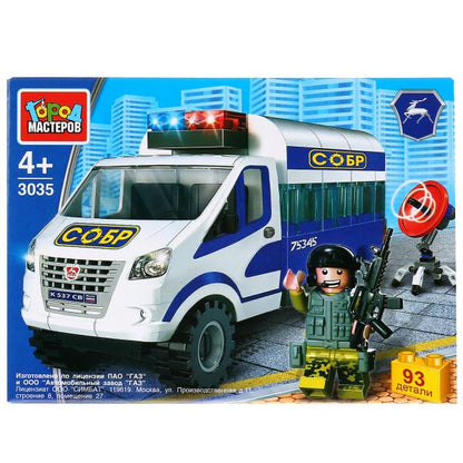 ГАЗ конструктор "Город мастеров" газель: операция спецназа, с фигуркой, 93дет. в кор. в кор.2*40шт